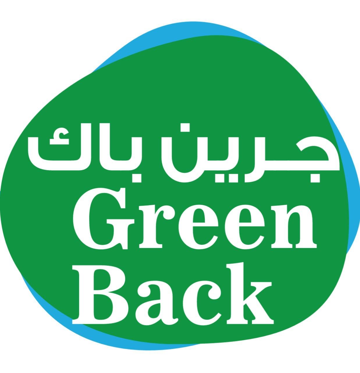Green back logo